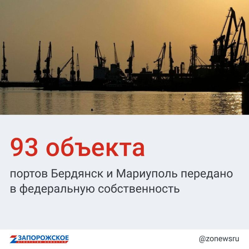 �� ������ �����-������ ��������������, ����� ���������� �������� 40 ���������������� ����������, � ����� 33 ������� �����