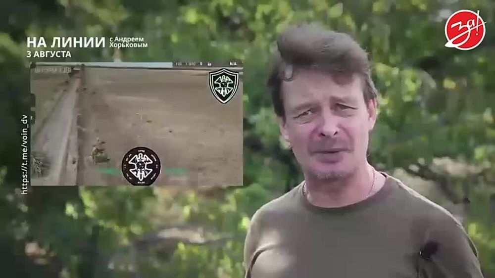 ��������� ���������� �� ������ ������ � ������� ��������� � ��������� ��� ����� | 3 �������