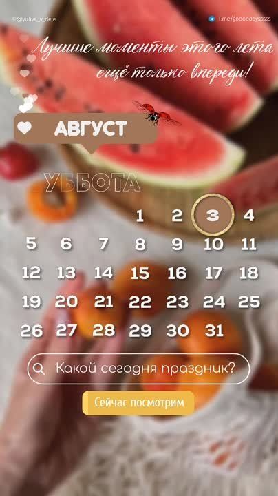 ������ ����. ���� ���������� ��������