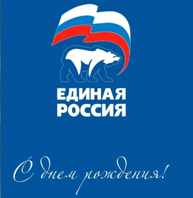 ������� ���� ���� �������� ��������� ��������� ������������� �������� ��������� ������ ������� �������, ����� ������������� ������������� �� ����� �.�