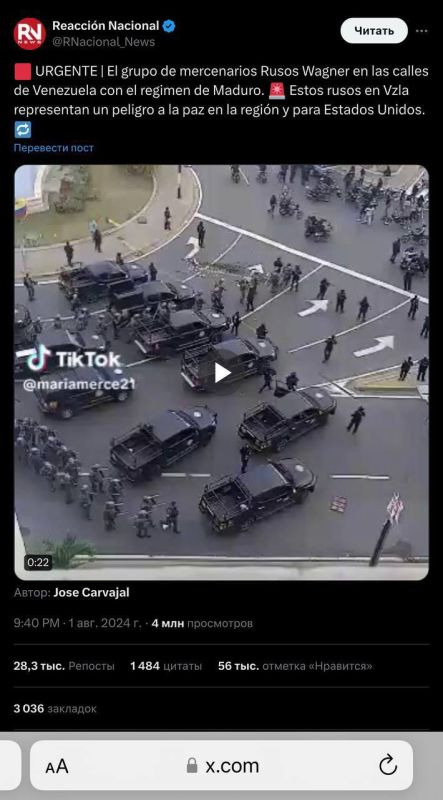 �������� �����: ��� ������ ������� ������ � ���������?