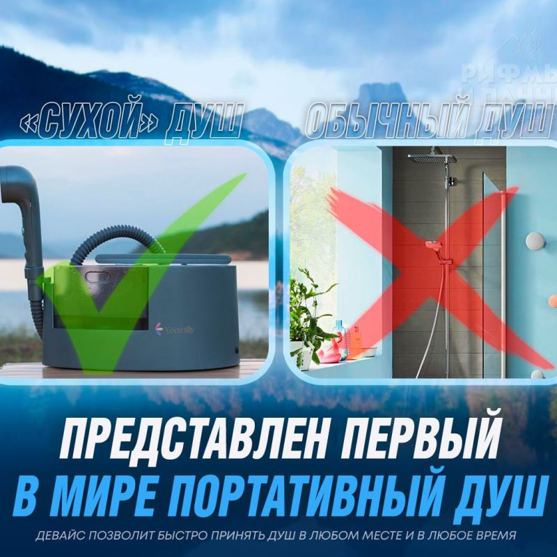 ����������� ������ � ���� ������������ ��� ����! ��� ����������� ���, �� ��������� ��� � ����� �� ��������� ����� �������