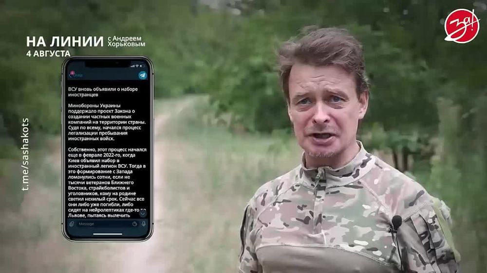 ��������� ���������� �� ������ ������ � ������� ��������� � ��������� ��� ����� | 4 �������