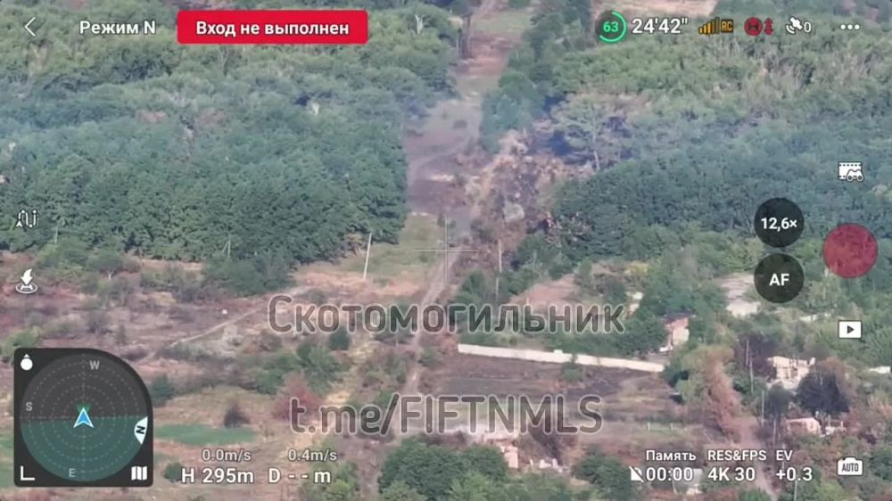 ������ FPV �� ����������� �113 � ������ ������ �� �������� �����������