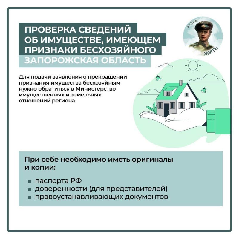 � ����������� ������� ��������� �������� �� ��������� � ���������� ������������