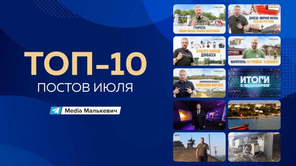 ��������� ���������: �10������ � Media ��������� �� ������ ����