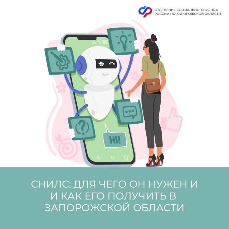 �����: ��� ���� �� ����� � ��� ��� �������� � ����������� �������