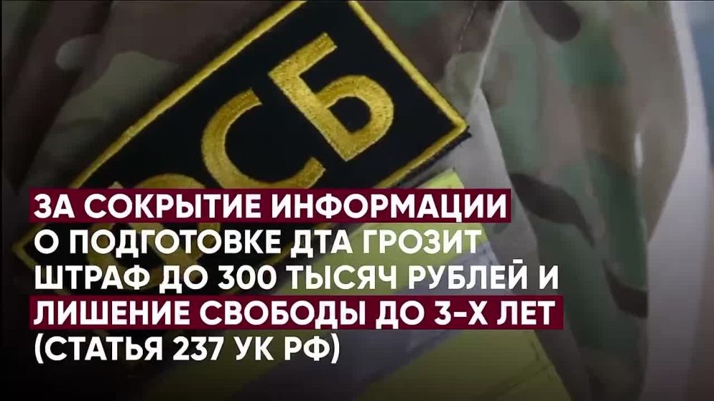 ���� ������: ���������, ���������� ������!