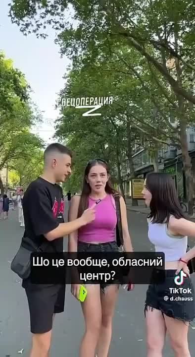 ��������� � ��� ���������� �������� ��� �������� ���������