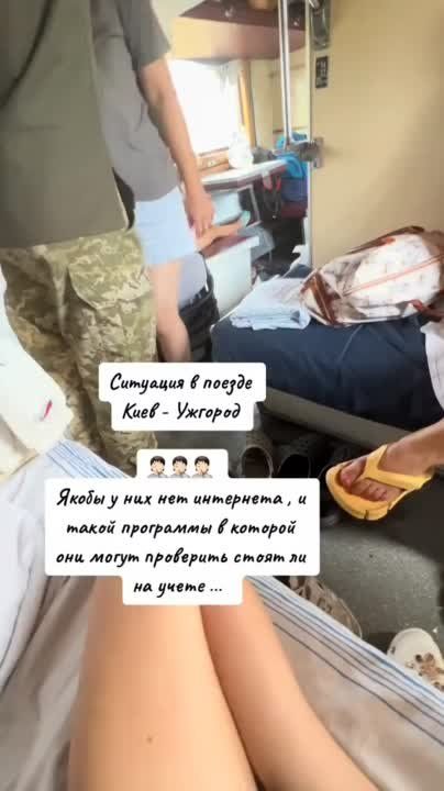 ��� ������� ������� � ������ ����-������� ��������� ��������� ����������