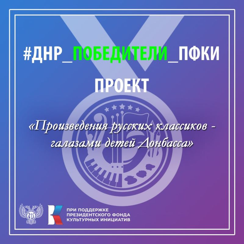 �������������� ����� "���-�������" ��������� ������ "������������ ������� ��������� � ������� ����� ��������"