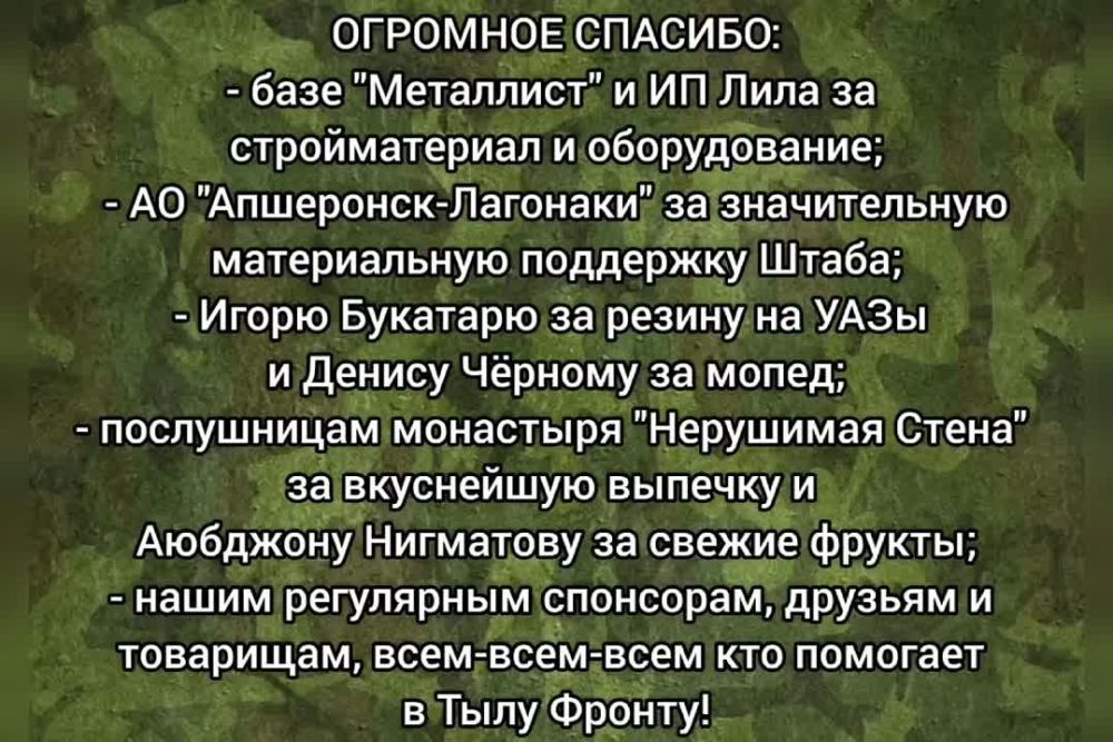 �� �������� ���������� ������ ����� �� ������������� ������ ����� #�������� ������������ ������