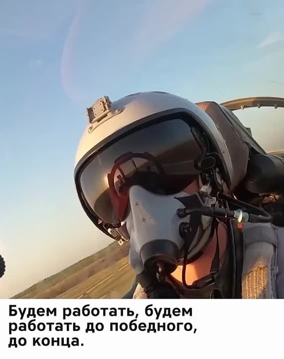 ������� ������ � ��������� ��� ������ � ������� � ������������� �������� F-16 � ����� ������ ��������� �������� ������ �����