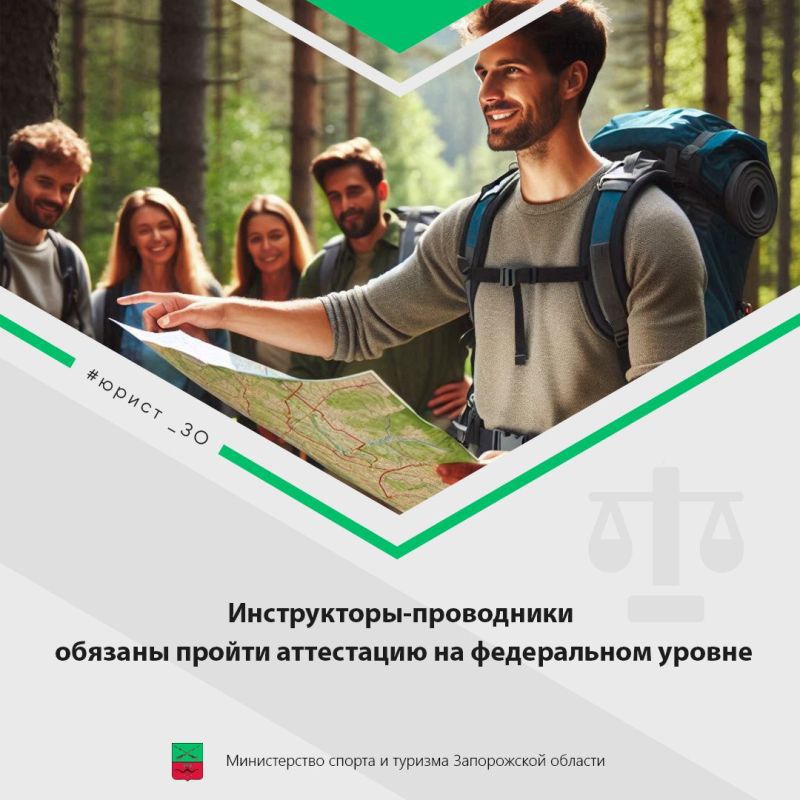 ����������, ��� � 01 ���� 2024 ���� �������� � ���� ��������� ������������ ������ �� 23 ����� 2024 ���� � 63-��, �����������...