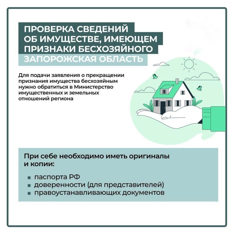 � ����������� ������� ��������� �������� �� ��������� � ���������� ������������