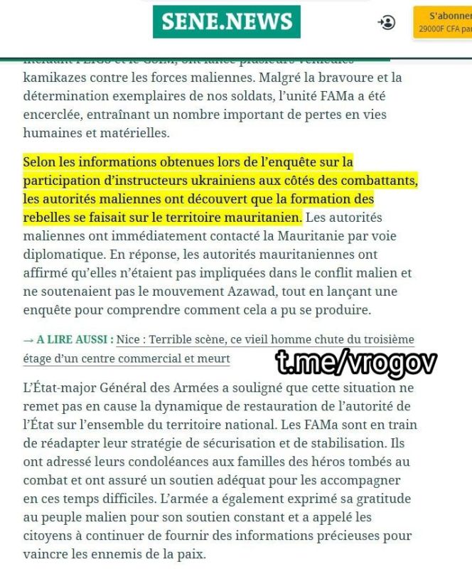 �������� �����: ������ ���� ��������� ��������������� ��������� � �������� ��������?