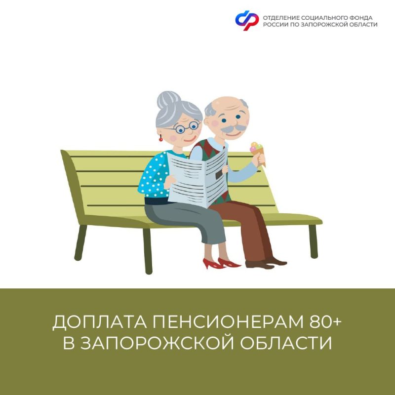 ������� ����������� ������ 80 ��� � ����������� �������