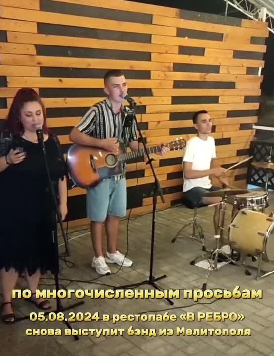 �������!. �� ������� - �� �������! � �����������, 05.08.2024, � ����� ��������� ����� �������� ���� �� ���������� ��� ��� ������ ��������, ��������� ����� ������ � ����������� ������� � ���� ��� ��� �� ������: