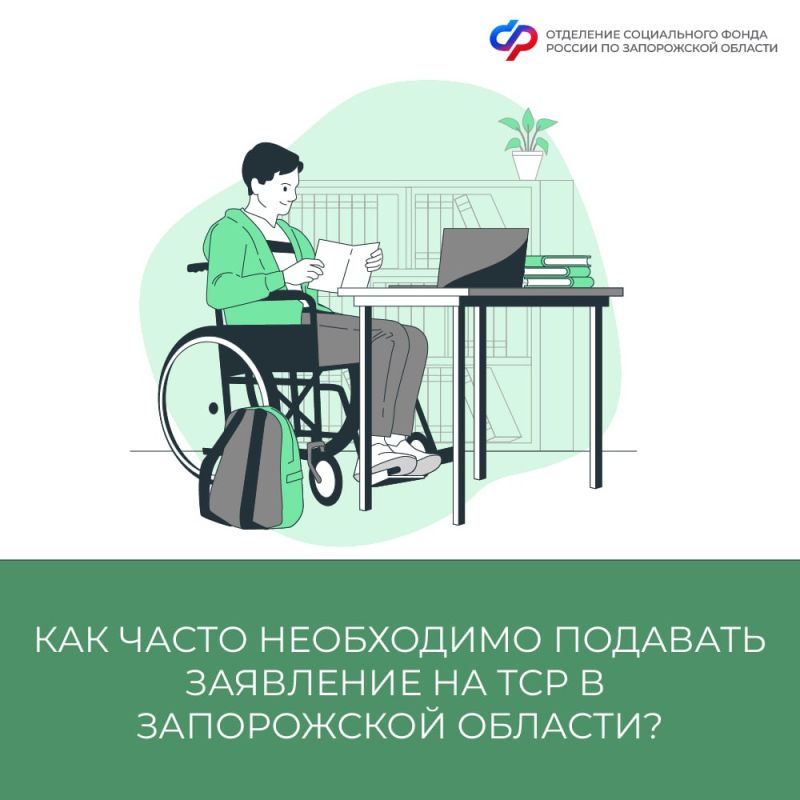 ��� ����� ���������� �������� ��������� �� ��� � ����������� �������