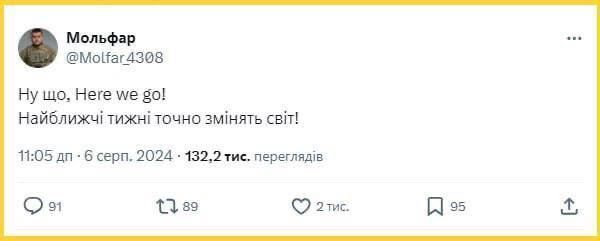 ����������� ��������� ������ ������, ��� ���������� ������ ������� ���