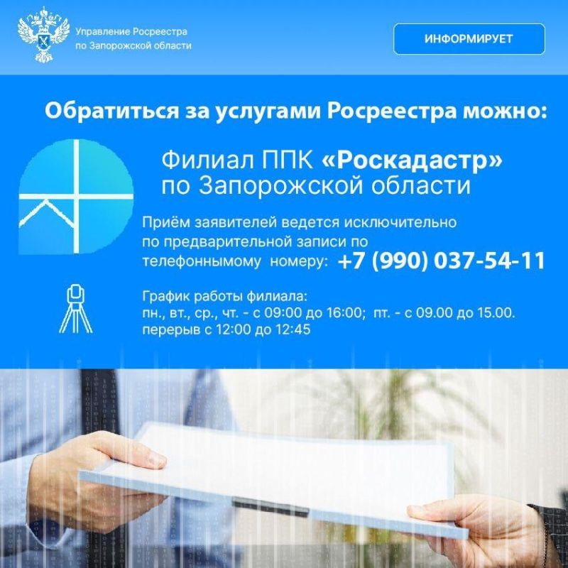 ���������� ���������� �� ����������� ������� ����������� � ������ ����� ���������� ��� �����������