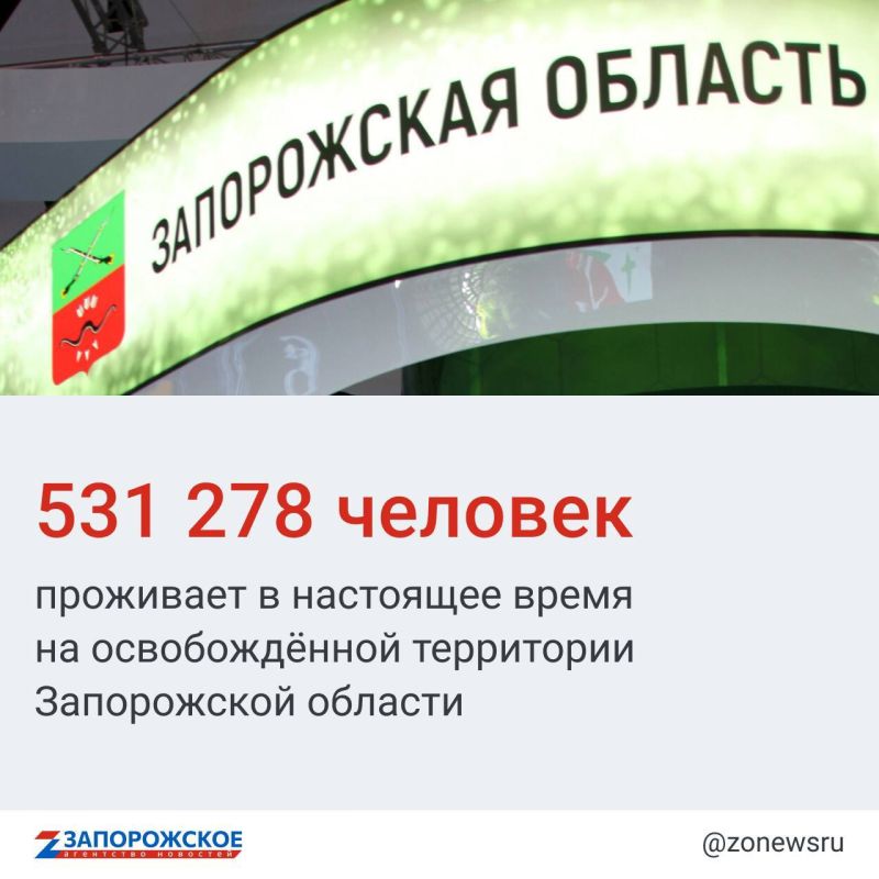 ����������� ������������ ������������� ������� �� ����������� �������� ������� ����� ������� �����������, ��� � ������� ��������� 179 ���