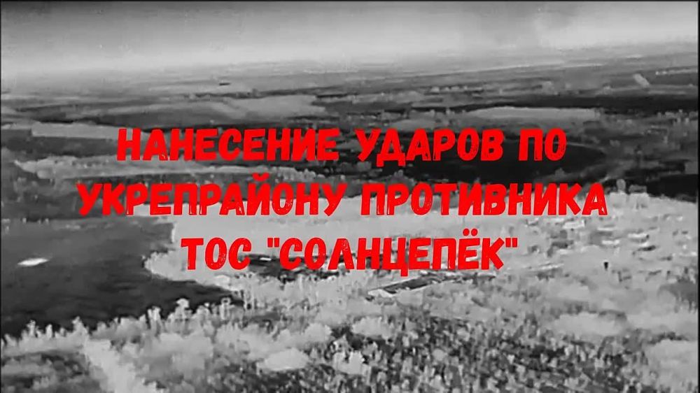 ��������� ������ �� ����������� ������������� ������������ ����������������� ��������� ������ ������� ��������� �������� "��������" ������������� ���� 83 �� �����