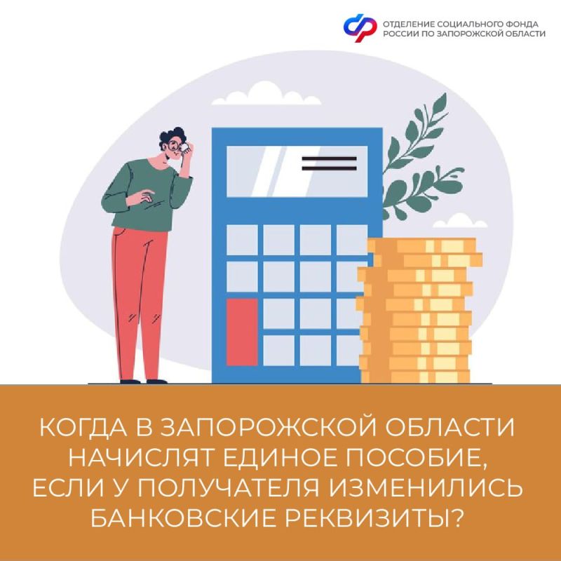 ����� � ����������� ������� �������� ������ �������, ���� � ���������� ���������� ���������� ���������