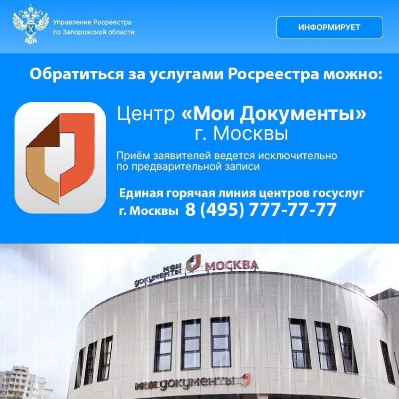 ���������� ���������� �� ����������� ������� ����������� � ������ ����� ���������� ��� �����������