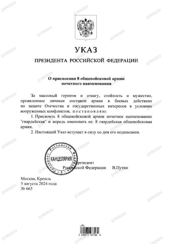 �������� �����: �� �������� ������� � ������, ��������� � ��������: