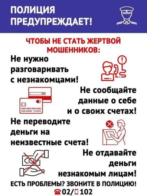 ��������� ������ ������������ �������������� ������