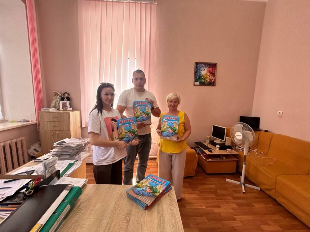 ������� ��������� ���������� ��������� ���������� �� ���� ����������� ��������� �������� - ����� � ���������� "������...