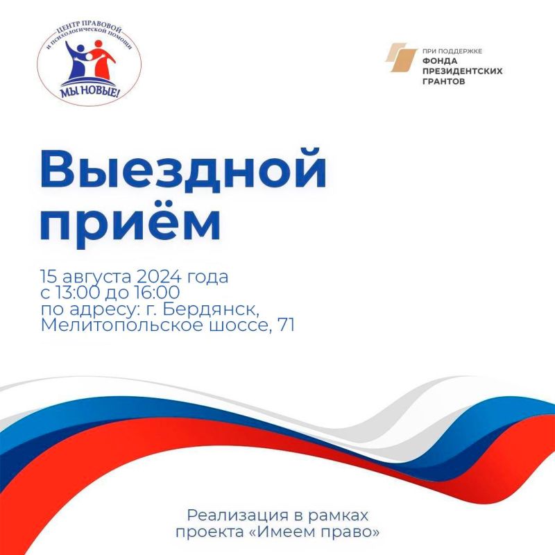 15 ������� � 13.00 �� 16.00 � ������������ �������� ������������� ������������ ������ ������� �������