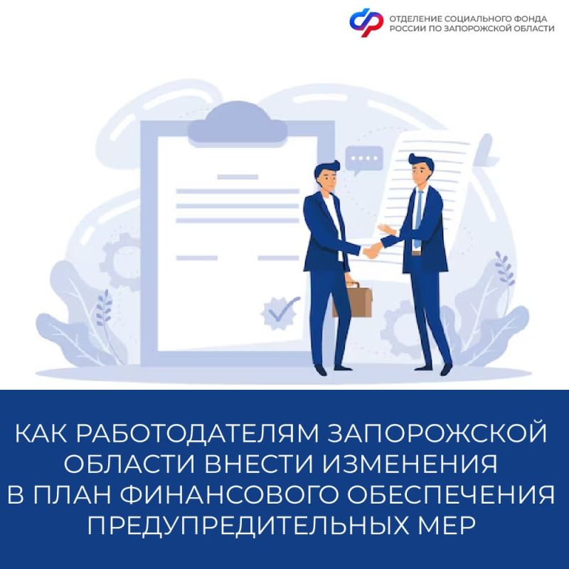 ��� ������������� ����������� ������� ������ ��������� � ���� ����������� ����������� ����������������� ���