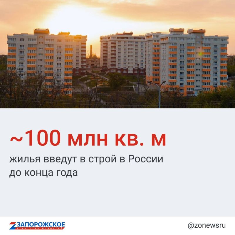 ��� ������� ������� ����-������� ������������� �� ����� ��������� �� ��������� � ����� �����������, �� ������ ���� ������� �������� ���� � ������ ��� ������� 61,5 ��� �� � �����, ��� �� 2% ���� ������ �������� ����