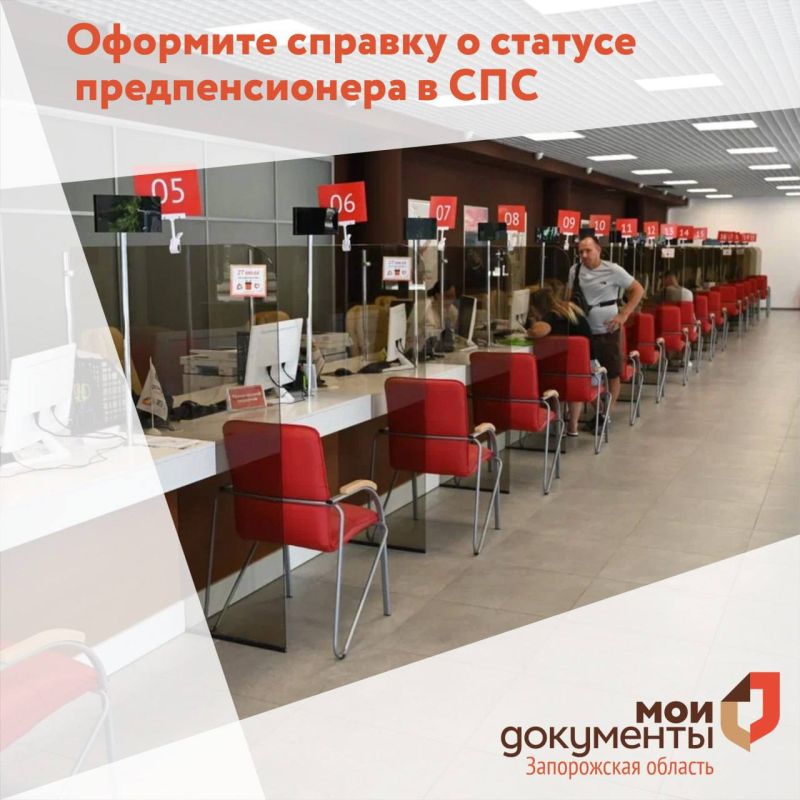 �������� ������� � ������� �������������� � ���