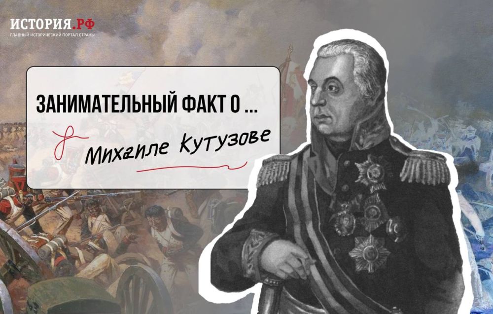 ������ ������� � 1774 ���� ��� ������ ����� ��� �������: ���� ������� ����� �����