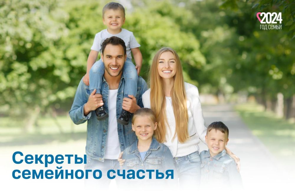 � ��� ����� �� � ������ ������ � ������� �������� �������� �� ����� ������ � �������, ������� � ������� �������� ���������