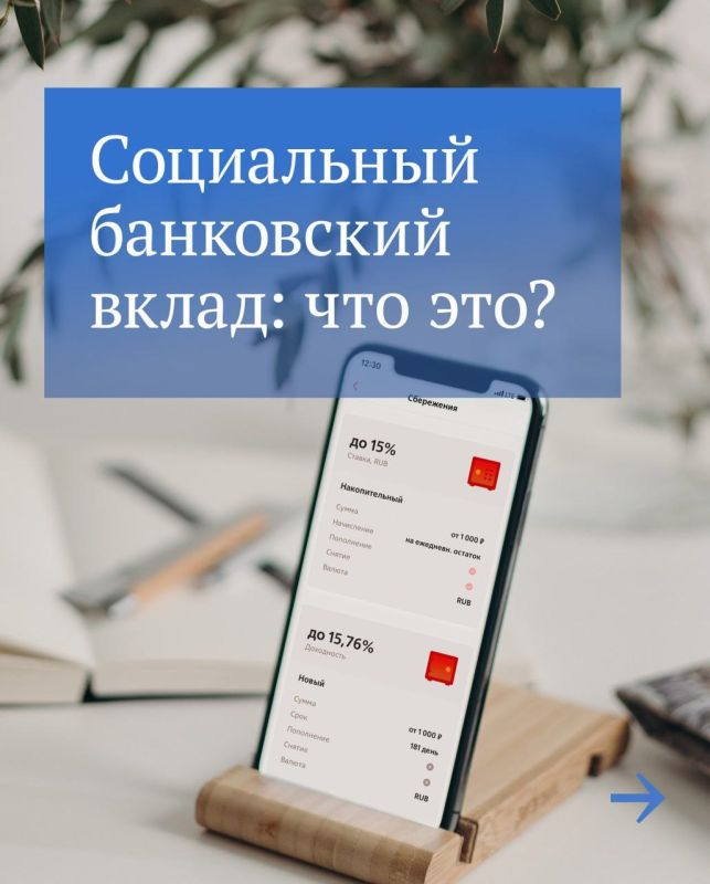 ���� ������: ���������������� �������� ������ ������� ����������� ���������� �����