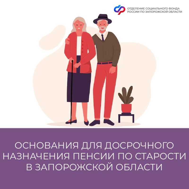 ��������� ��� ���������� ���������� ������ �� �������� � ����������� �������