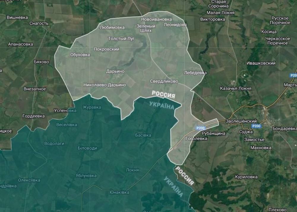 ��� ������: #������� ������� #������ �� ���� 08 ������� 2024 ����