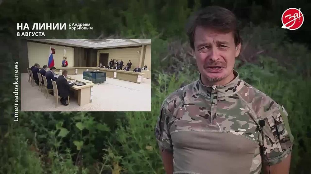 ��������� ���������� �� ������ ������ � ������� ��������� � ��������� ��� ����� | 8 �������