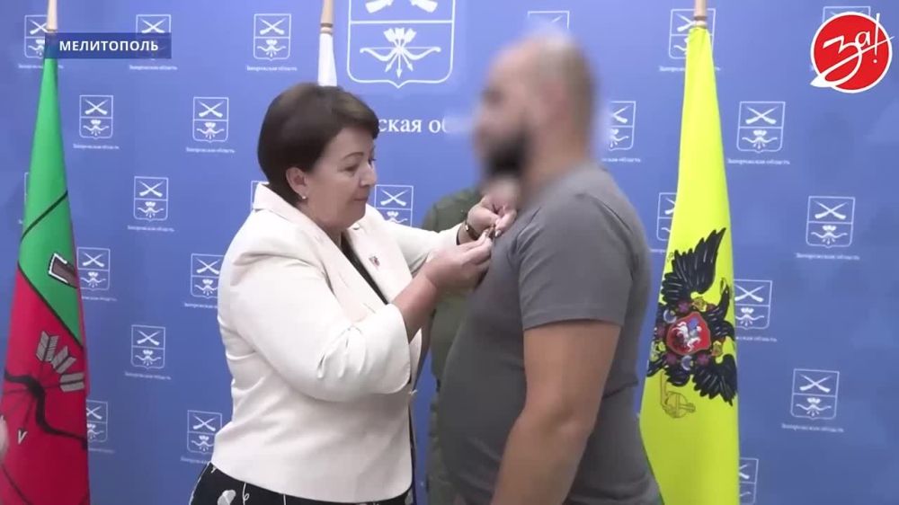 Мелитополе участникам СВО вручили государственные награды