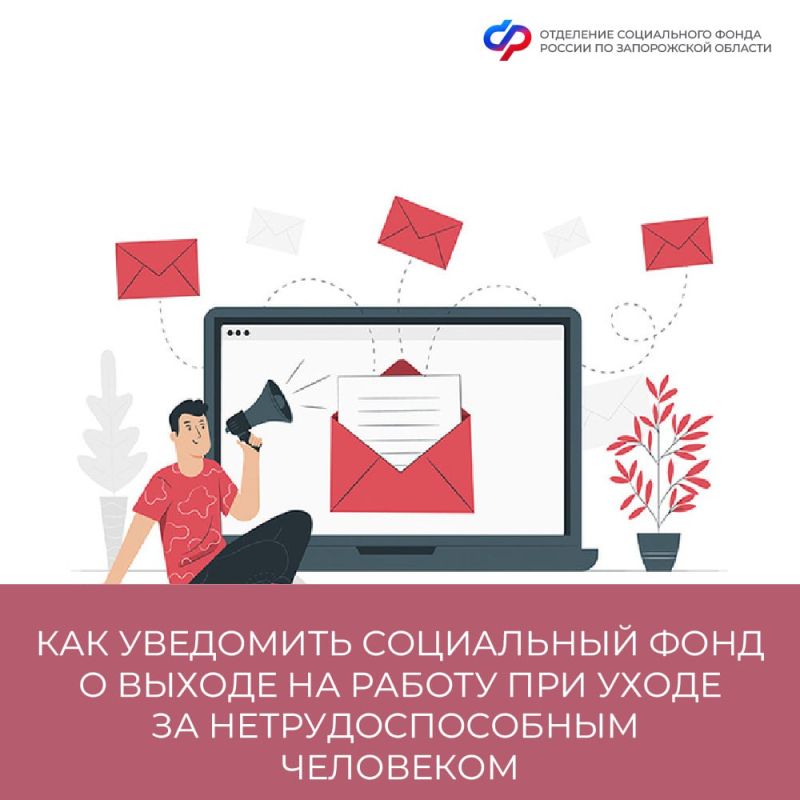 ��� ��������� ���������� ���� � ������ �� ������ ��� ����� �� ����������������