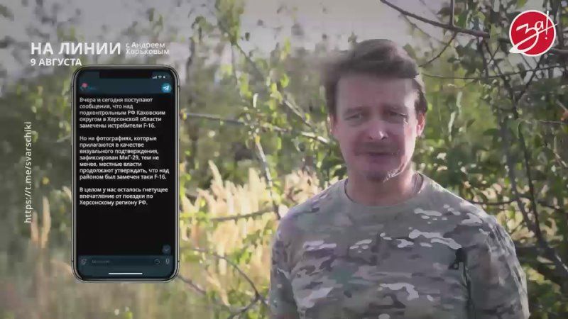 ��������� ���������� �� ������ ������ � ������� ��������� � ��������� ��� ����� | 9 �������