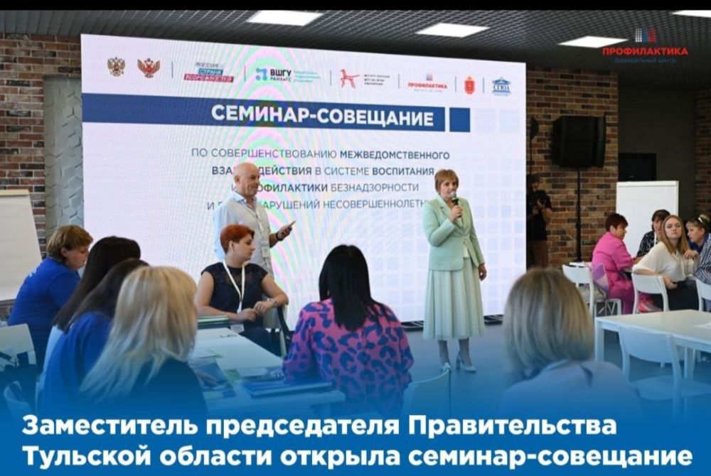 � 5 �� 6 ������� 2024 ���� � �. ���� �������� �������-��������� �� ����������������� ����������������� �������������� �...