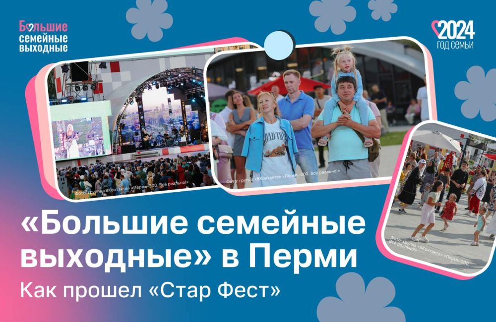 � ��� ����� � ����� ������������ ��������� ������ �������