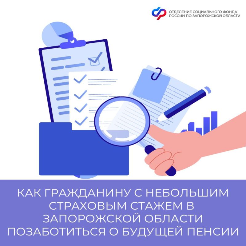 ��� �������� � ��������� ��������� ������ ������������ � ������� ������ � ����������� �������