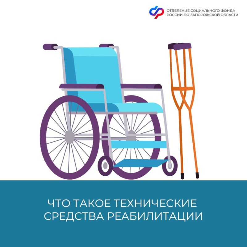 ��� ����� ����������� �������� ������������