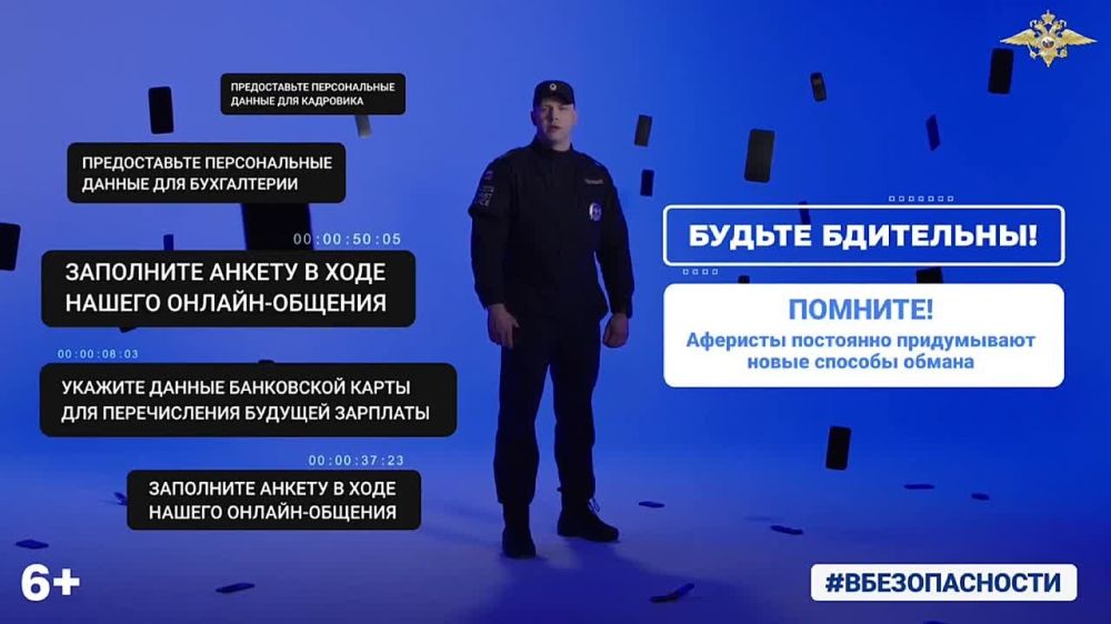 �������, � ������ ������� #�������������, ���������������� ��������� ������ ���������� ���������, �������� ���� �� �������������